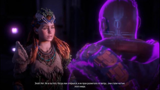 Прохождение Horizon Zero Dawn – Часть 18: Броня из ультраткани (Ткач щита) / Древний