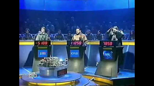 Своя игра Барышев (21.04.2002)