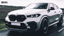 Новый BMW X6 M LCI
