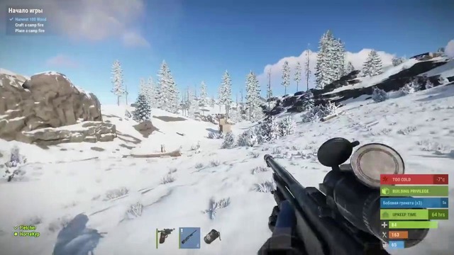 Попал в клановую лутовую без взрывов. Rust Раст