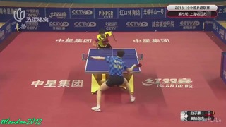 Dimitrij Ovtcharov vs Zhao Zihao China Super League 2018 2019