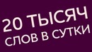 Что если – Исчезли женщины