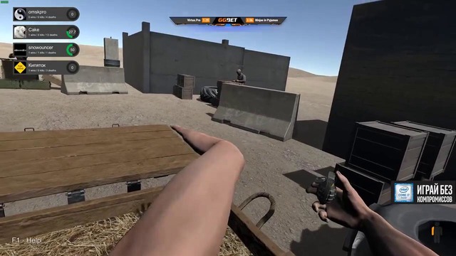 Dread’s stream – Evil Tag – Hand Simulator – 15.11.2018