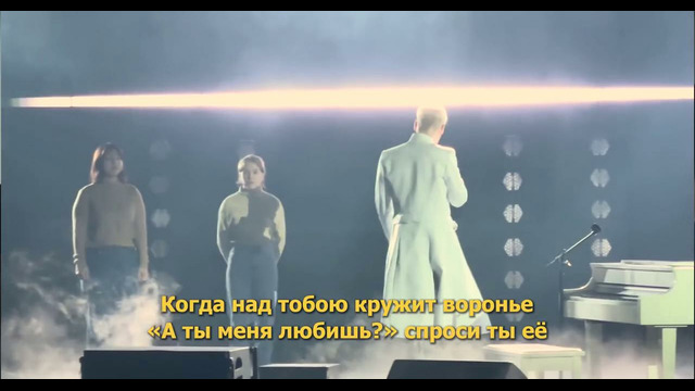 SHAMAN – МАМА. ПРЕМЬЕРА (Lyric Video) fan edition #shaman #шаман #мама