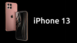 Iphone 13 – грандиозный апгрейд