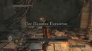 Прохождение Dark Souls 2 – Part 4