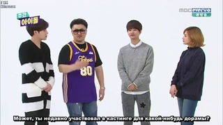 Weekly Idol Quiz – Sunggyu, N, HaYoung