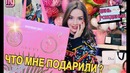 MW | Сумка Gucci и что мне подарили?? На день рождения и Новый год | Маша Вэй
