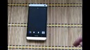 HTC ONE секретные фишки