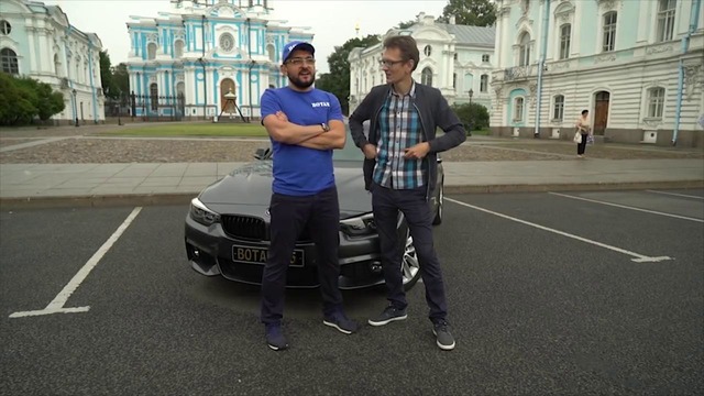 AcademeG. УАЗик будет валить, отдаём BMW 430, вручил Фронтерик победителю