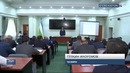 Чиқиндилар тўғрисида”ги Қонун ижросига бағишланди