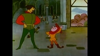 Советский мультфильм – Капризная принцесса