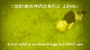 Naruto don’t cry karaoke