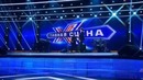Группа Cardio Beat г. Алматы Главная сцена 06.02.2015