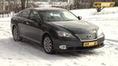 Видео тест-драйв Lexus ES 350