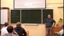Языки программирования и компиляторы, лекция 1 Segment 1 x264