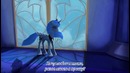 MLP/The Moon Rises – Восход Луны [АНИМАЦИЯ