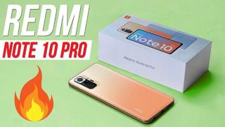 Xiaomi Redmi Note 10 Pro Новый уровень недорогих смартфонов