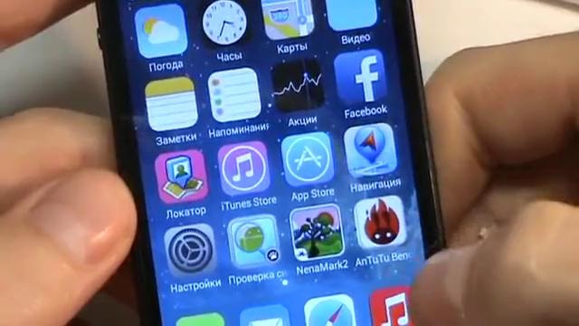 Обзор iPhone 5 ios7 копия Goophone 5 MTK 6572