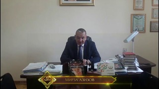 Mirza Azizov | Мирза Азизов |Yangi Loyiha |Tashkent Biznes