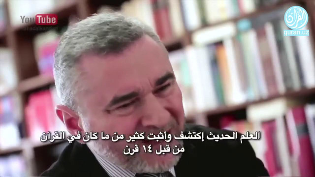 Қуръон билан ҳидоят топдим 23 – қисм Qur’on bilan hidoyat topdim 23 – qism