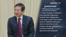 OTB bosh iqtisodchisi Albert Park bilan intervyu