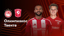 Олимпиакос – Твенте | Лига Европы 2024/25 | 6-й тур | Обзор матча