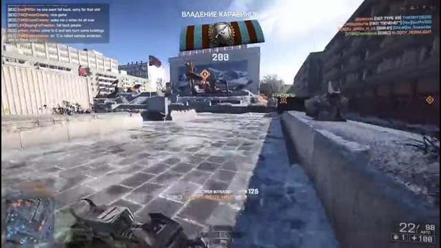Battlefield 4 ГАЙД׃ G36C