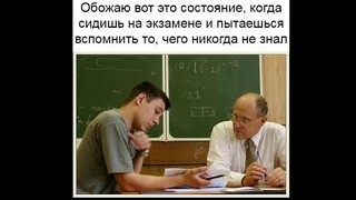 Лютые приколы. Золотая рыбка матерится на деда