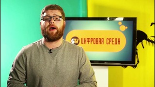 Цифровая Среда – Google представила компьютер размером с флешку