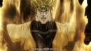 Невероятные Приключения ДжоДжо (JJBA)TV3 – 23 Cерия (Субтитры, Блюрей)
