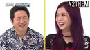 Blackpink jisoo being too extra (4d overload!)