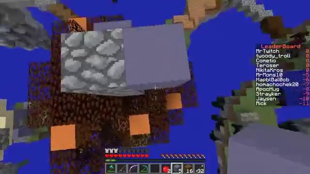 Воздушный мост – SkyWars by Teroser – #13