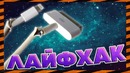 Как избежать переломов на кабеле