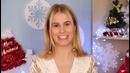 Новогодний макияж с яркими губами