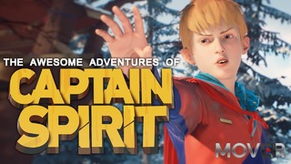The Awesome Adventures of Captain Spirit – Новый Герой