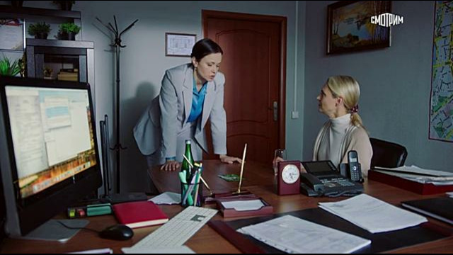 Райский 2 – 9 серия | 2026