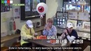 Travel The World on EXO’s Ladder – Эпизод 10 (рус. саб)