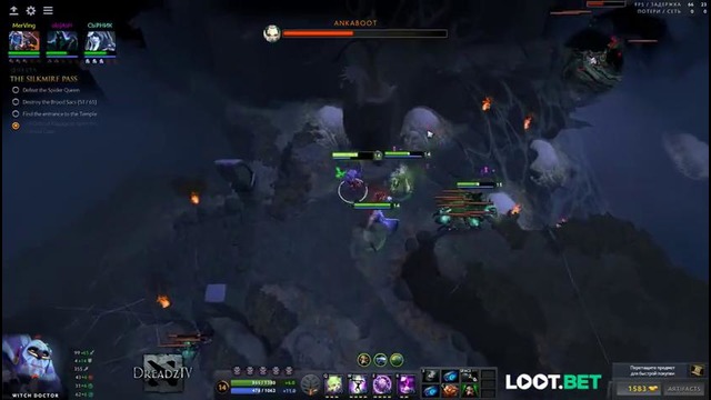 Dread’s stream Dota 2 Лихой омут (14.06.2017)
