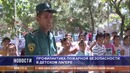 Профилактика пожарной безопасности в детском лагере