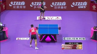 FINAL! 2016 World Championships Highlights- Zhang Jike vs Yuya Oshima