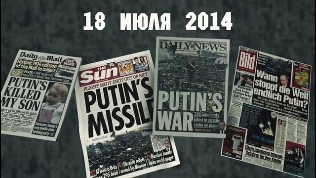 Зачем Америке это нужно