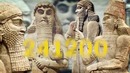 Загадочные объекты, которые не может объяснить наука