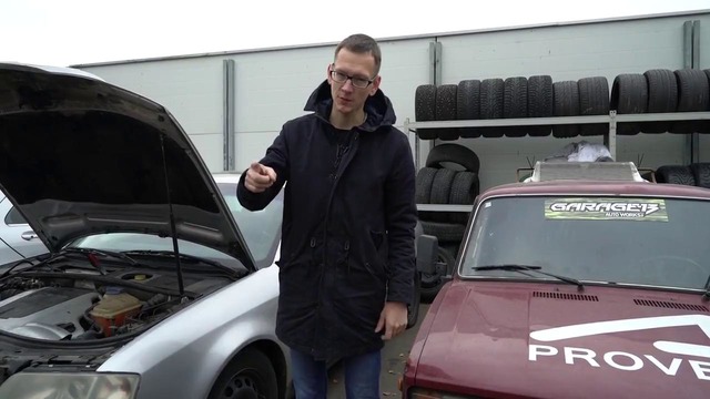 AcademeG. Забрал Audi A6 и сразу продаю