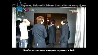 Театр Звездной Жизни (Super Junior) 5 серия
