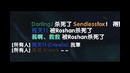 DotA – WoDotA Top10 Weekly Vol.3