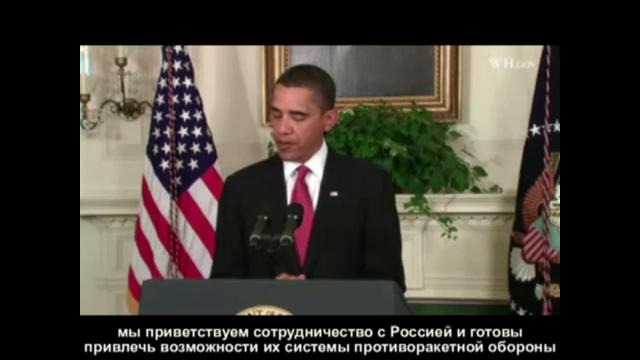 Ложь первого канала