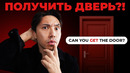 Как понять GET без зубрёжки