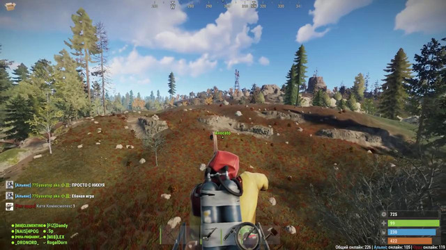 Новости РАСТА – 1327 Rust News – Фермерство