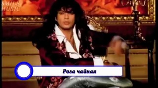 Филипп киркоров – как менялись хиты певца 1988-2018